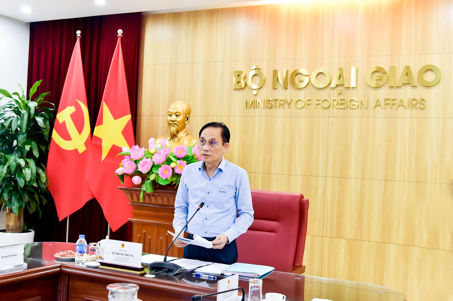 Bộ Ngoại giao tổ chức cuộc họp liên ngành về rà soát, đôn đốc thực hiện các cam kết, thỏa thuận quốc tế