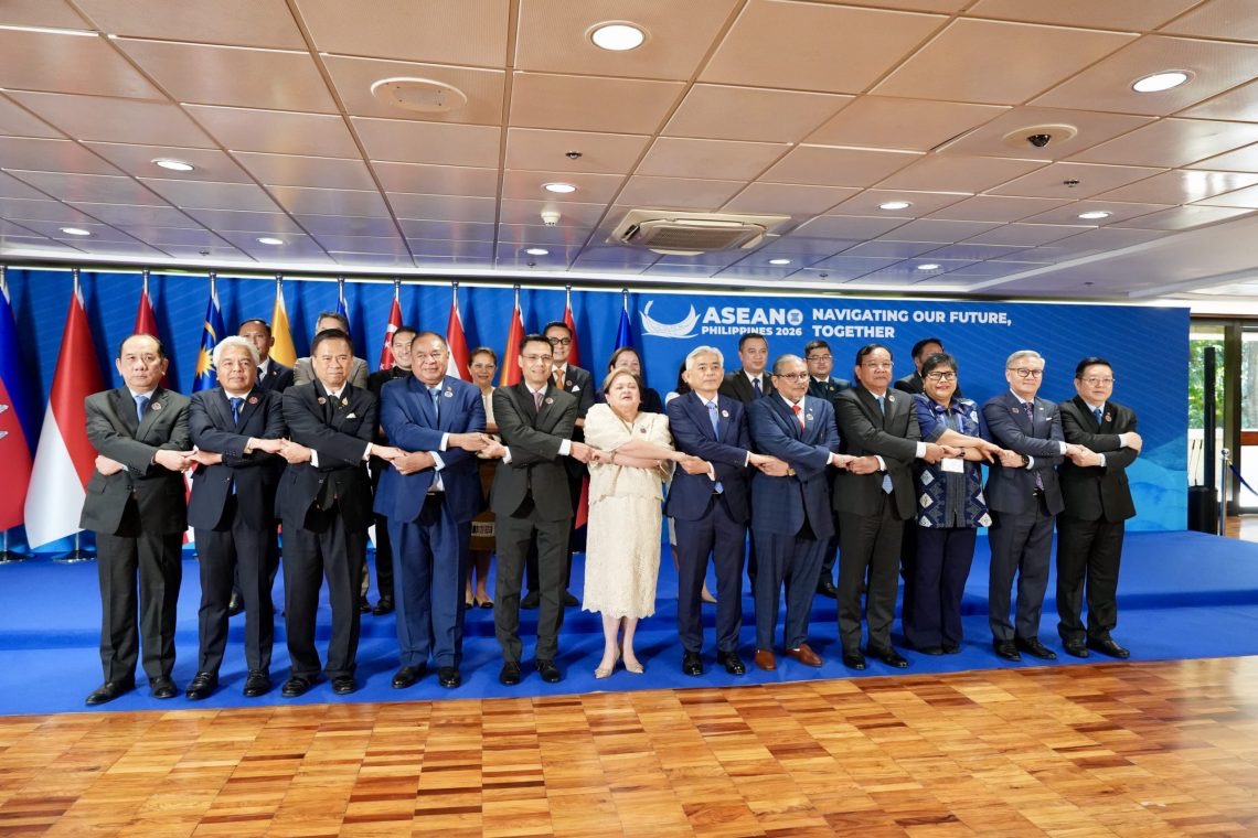 Phiên đối thoại giữa các Bộ trưởng Ngoại giao ASEAN với Ủy ban liên Chính phủ ASEAN về nhân quyền (AICHR) và Hội nghị Ủy ban Hiệp ước Khu vực Đông Nam Á không có vũ khí hạt nhân (SEANWFZ)