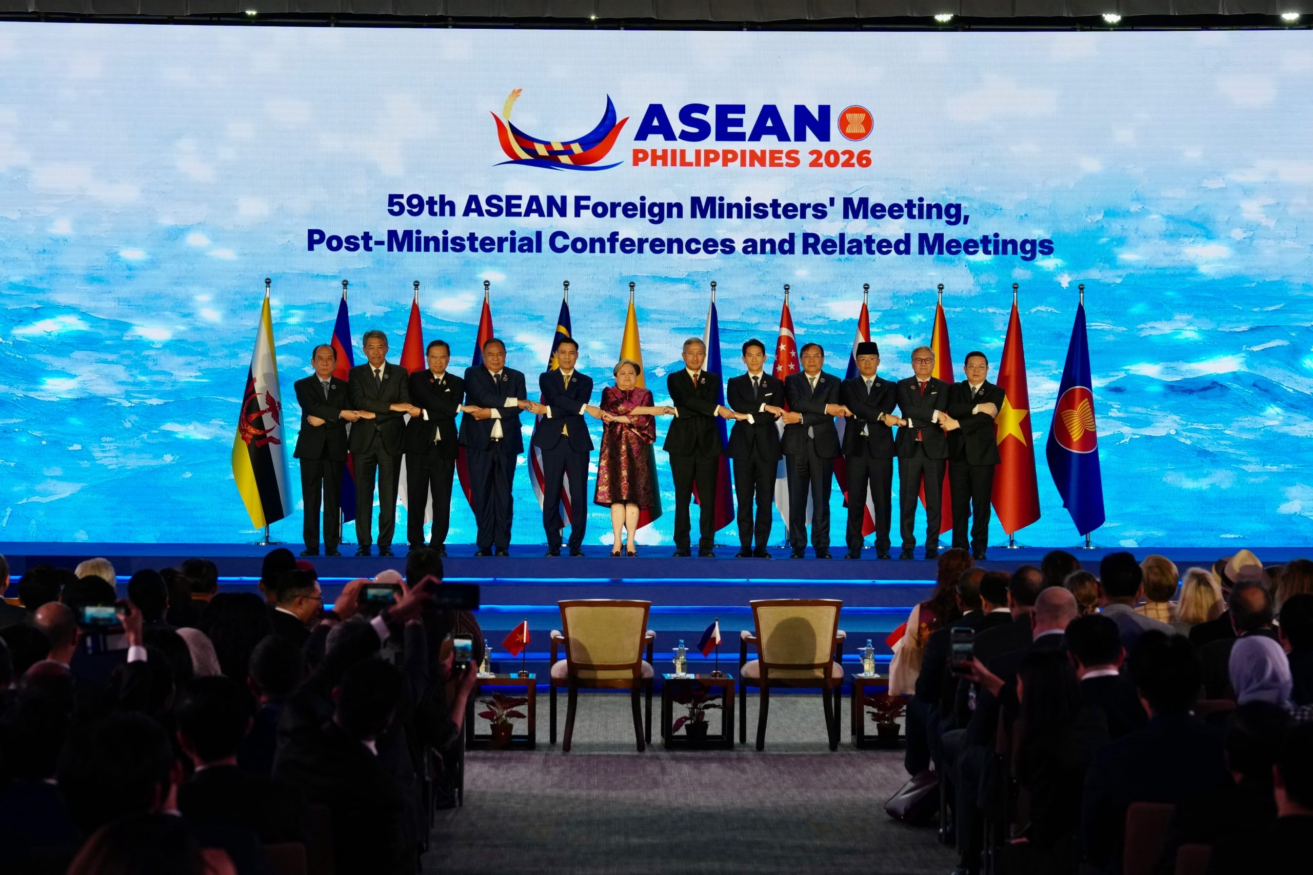 Hội nghị Bộ trưởng Ngoại giao ASEAN lần thứ 59